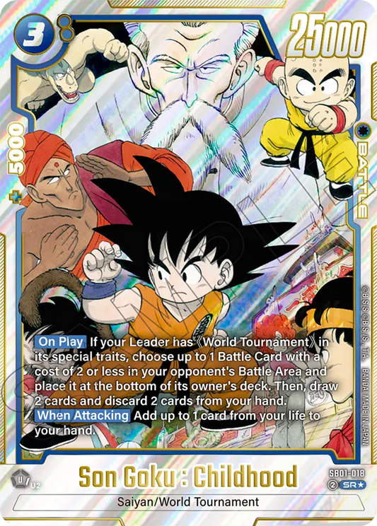 Son Goku : Childhood (SB01 018) - Alt Art A1