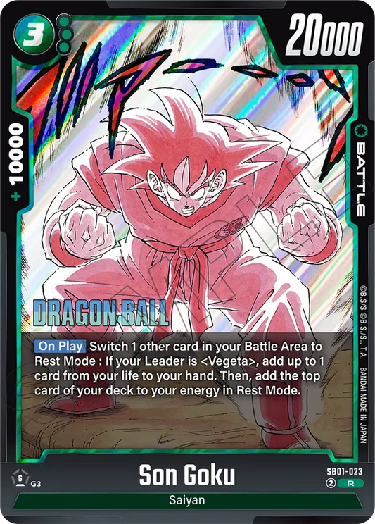 Son Goku (SB01 023)