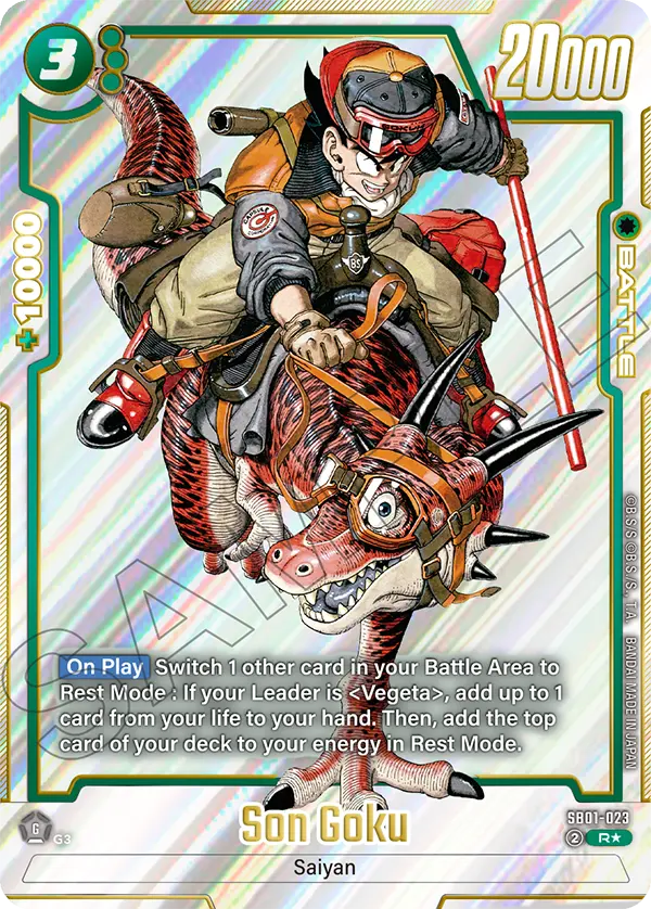 Son Goku (SB01 023) - Alt Art A1