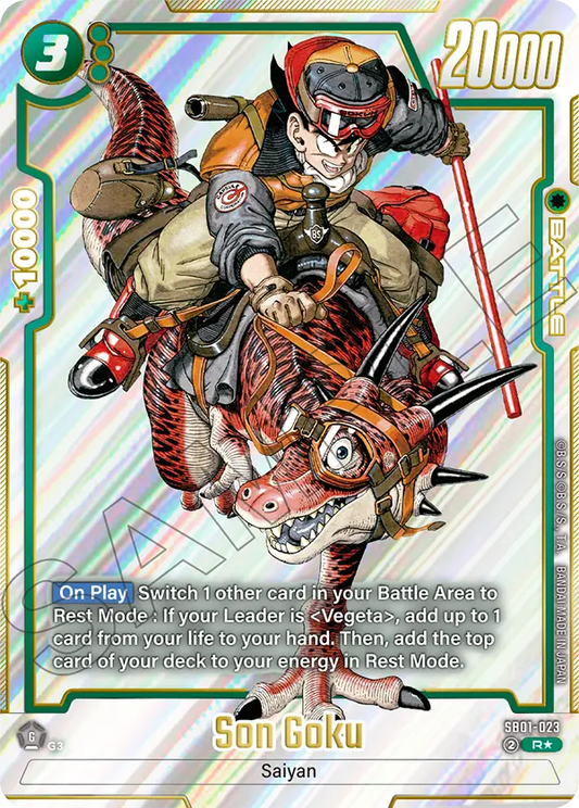 Son Goku (SB01 023) - Alt Art A1