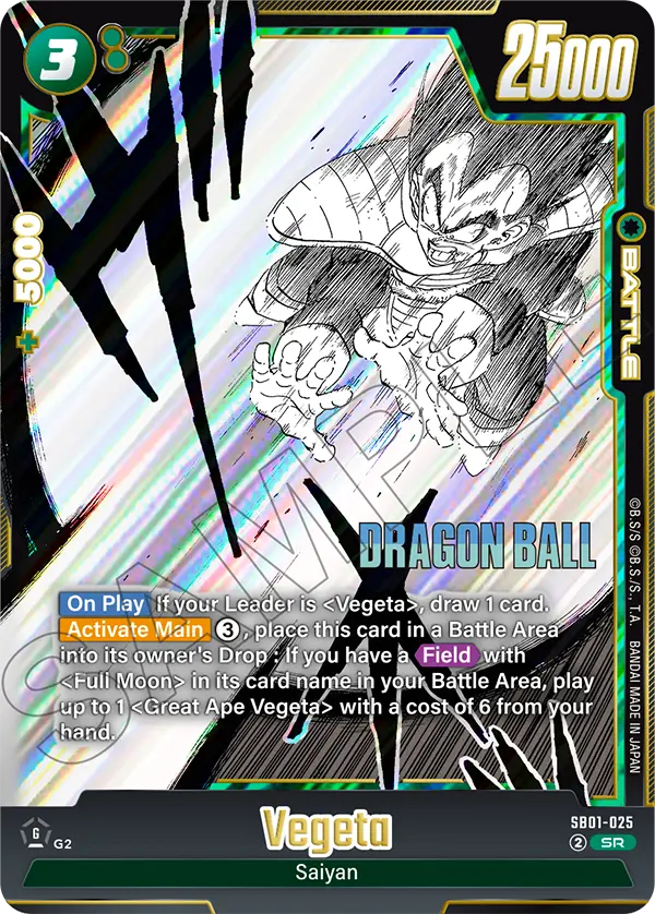 Vegeta (SB01 025)