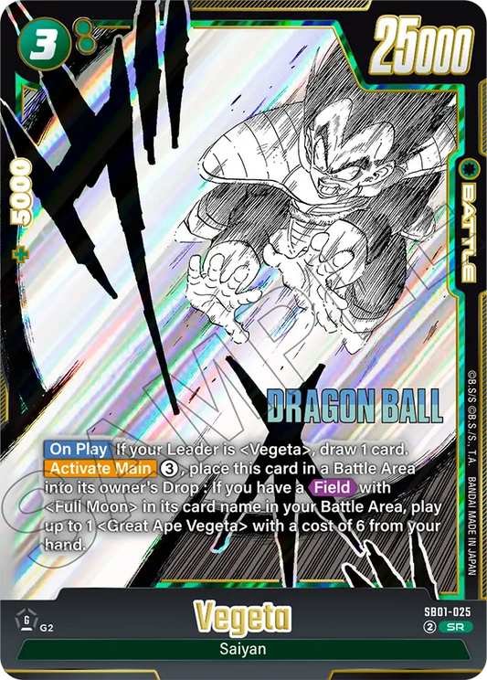 Vegeta (SB01 025)