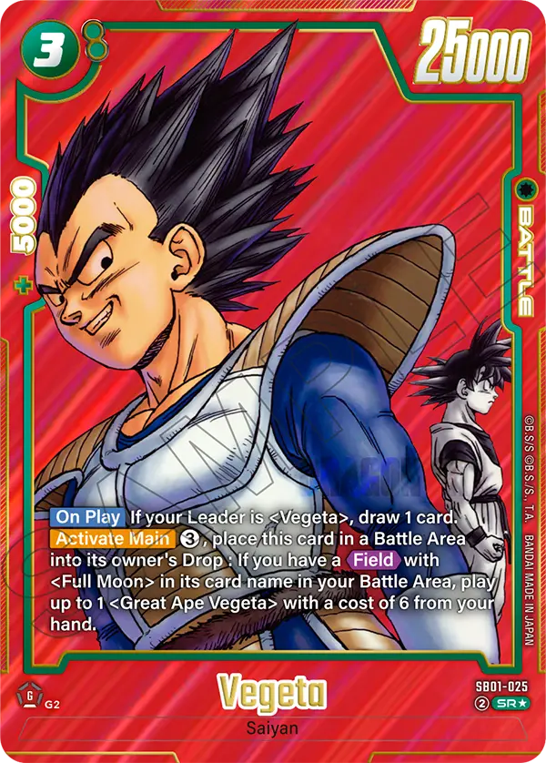 Vegeta (SB01 025) - Alt Art A1