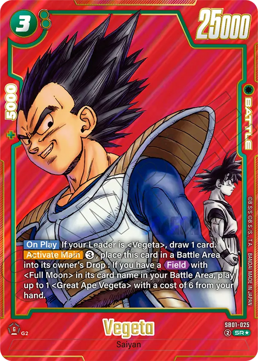 Vegeta (SB01 025) - Alt Art A1