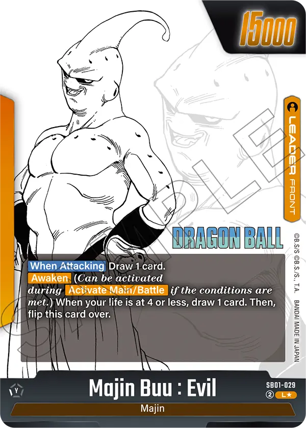 Majin Buu : Kid (SB01 029) - Alt Art A1