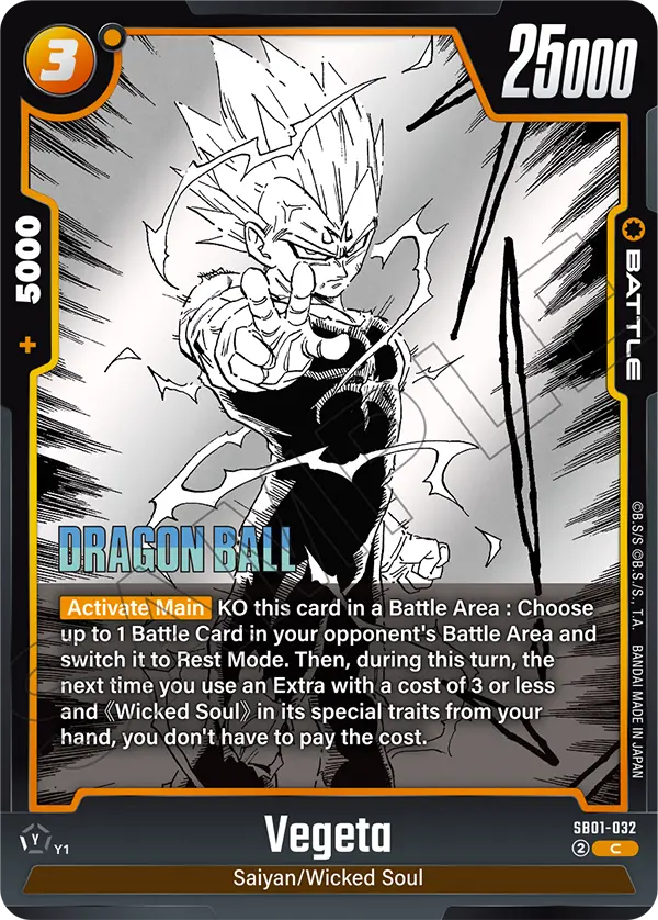 Vegeta (SB01 032)