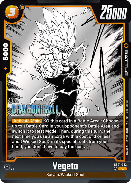 Vegeta (SB01 032)