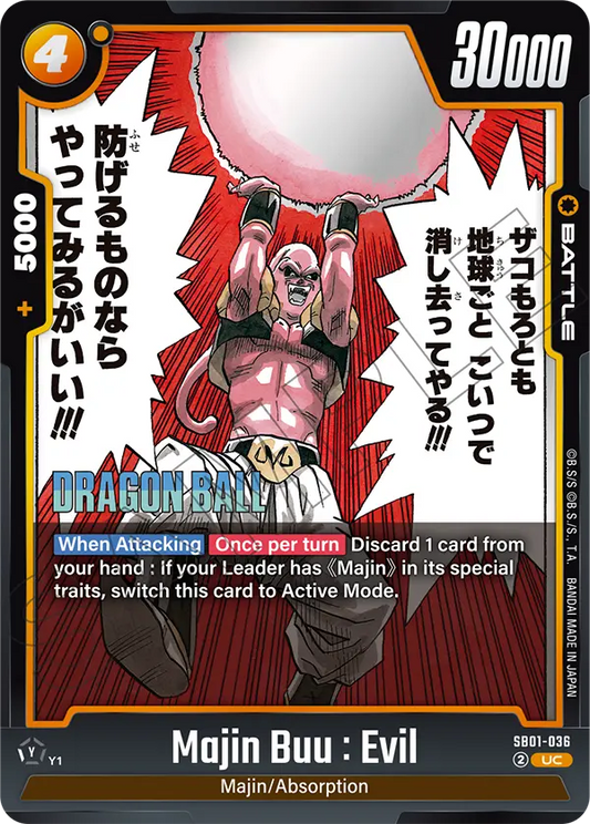 Majin Buu : Evil (SB01 036)