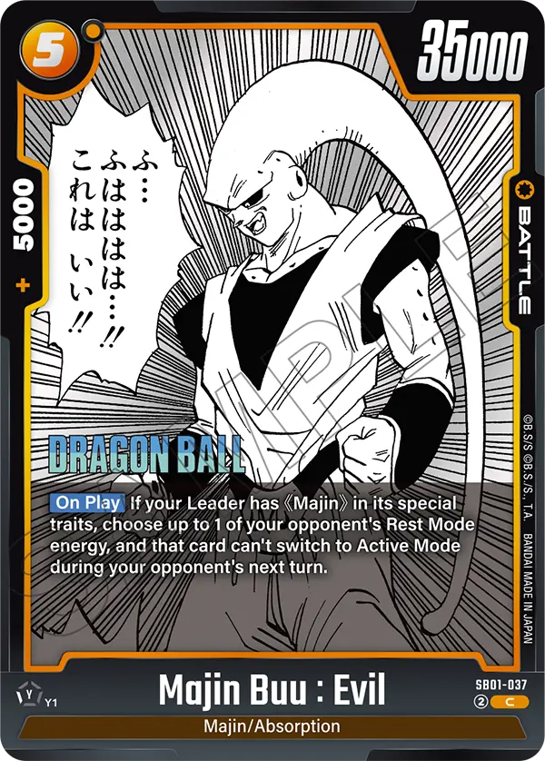 Majin Buu : Evil (SB01 037)