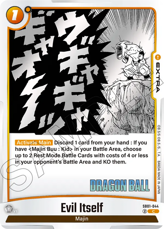 Evil Itself (SB01 044)