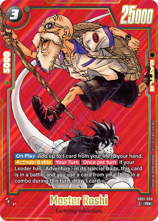 Master Roshi (SB01 050) - Alt Art A1