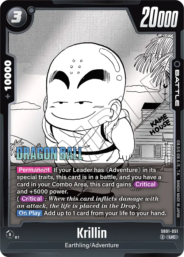 Krillin (SB01 051)