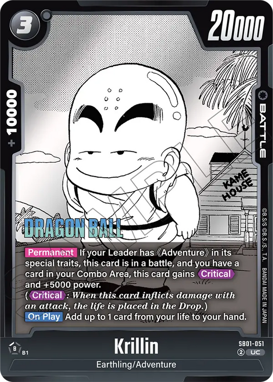 Krillin (SB01 051)