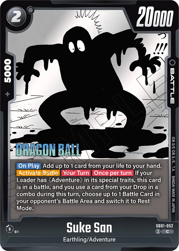 Suke San (SB01 052)