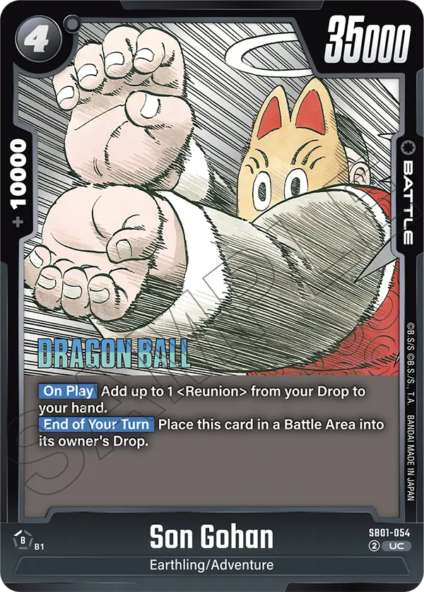 Son Gohan (SB01 054)
