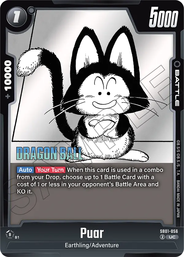 Puar (SB01 056)