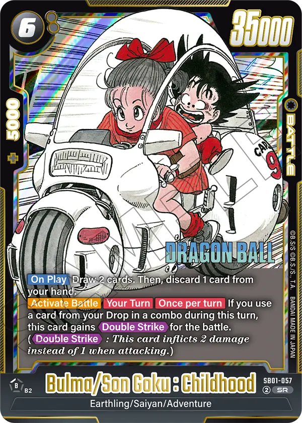 Bulma/Son Goku : Childhood (SB01 057)