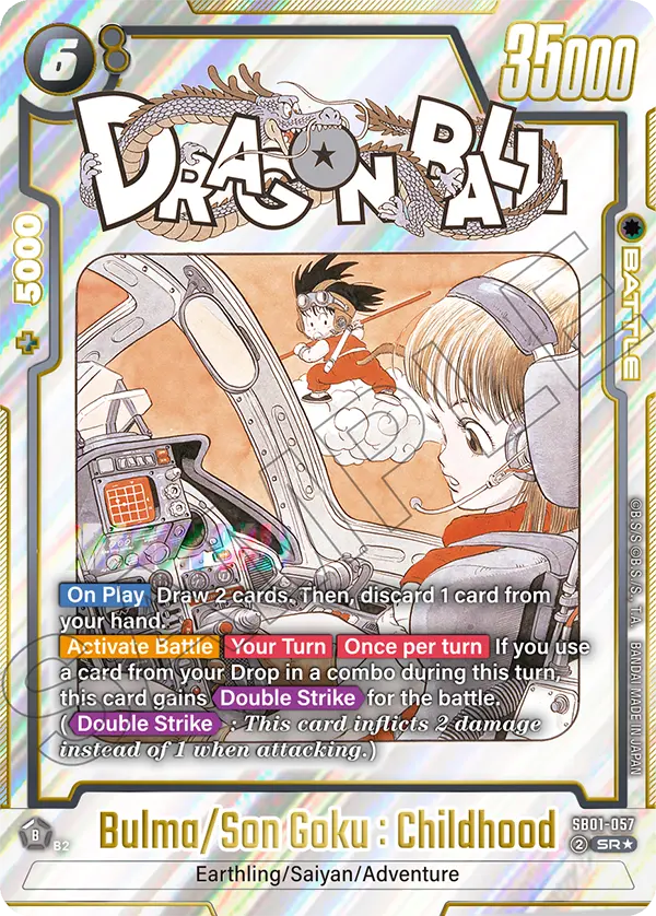 Bulma/Son Goku : Childhood (SB01 057) - Alt Art A1