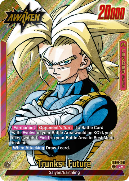 Trunks : Future (SB02 001) - Alt Art A1