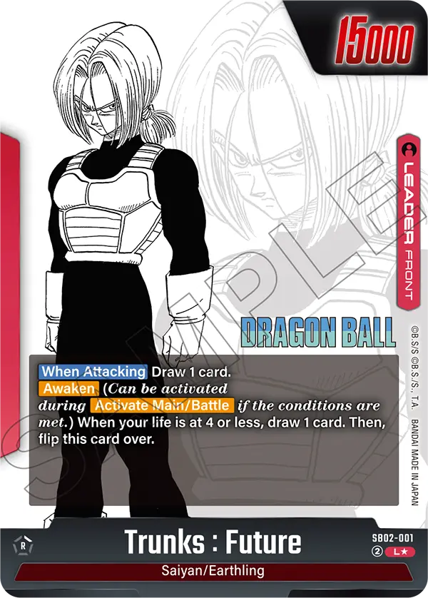 Trunks : Future (SB02 001) - Alt Art A1