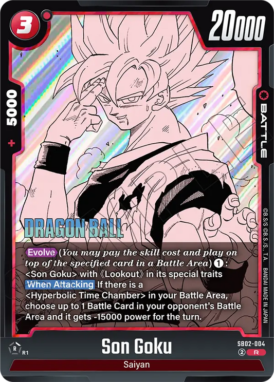 Son Goku (SB02 004)