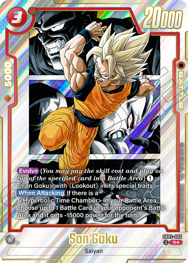 Son Goku (SB02 004) - Alt Art A1