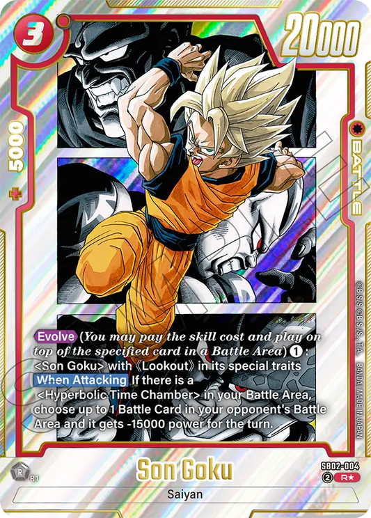 Son Goku (SB02 004) - Alt Art A1