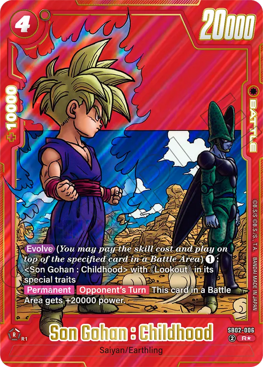 Son Gohan : Childhood (SB02 006) - Alt Art A1