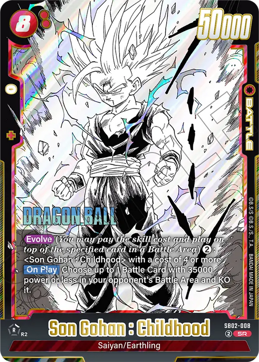 Son Gohan : Childhood (SB02 008)