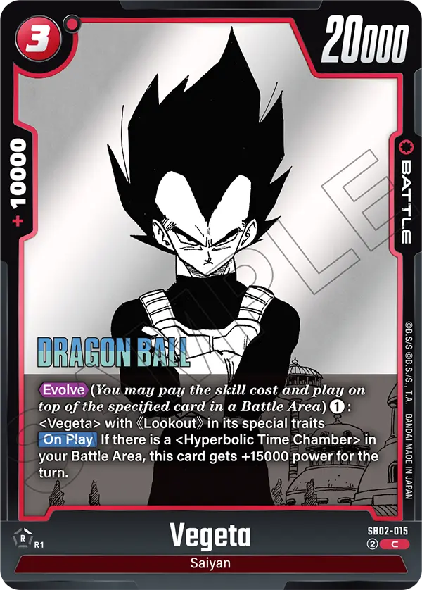 Vegeta (SB02 015)