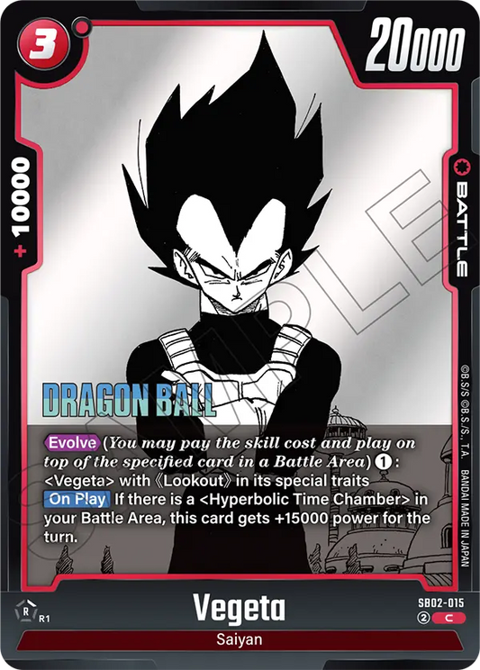 Vegeta (SB02 015)