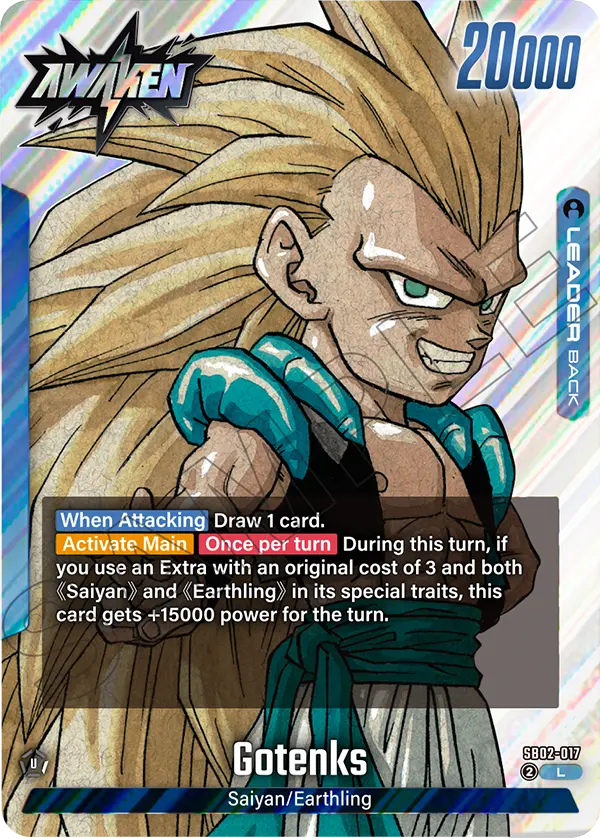 Gotenks (SB02 017)