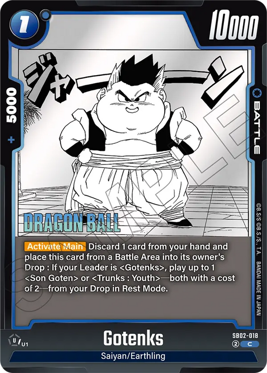 Gotenks (SB02 018)