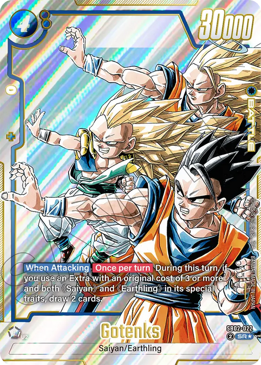 Gotenks (SB02 022) - Alt Art A1