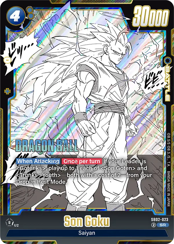 Son Goku (SB02 023)