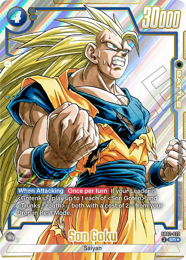 Son Goku (SB02 023) - Alt Art A1