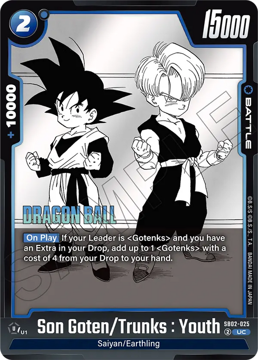 Son Goten/Trunks : Youth (SB02 025)