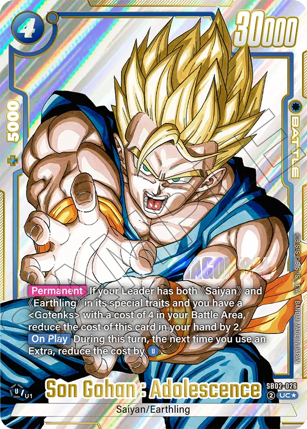 Son Gohan : Adolescence (SB02 026) - Alt Art A1