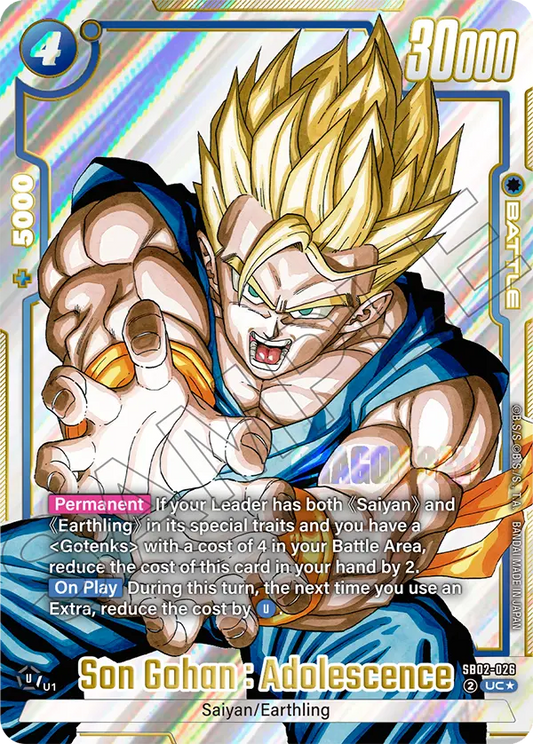 Son Gohan : Adolescence (SB02 026) - Alt Art A1