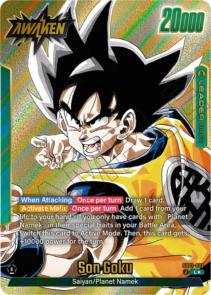 Son Goku (SB02 033) - Alt Art A1
