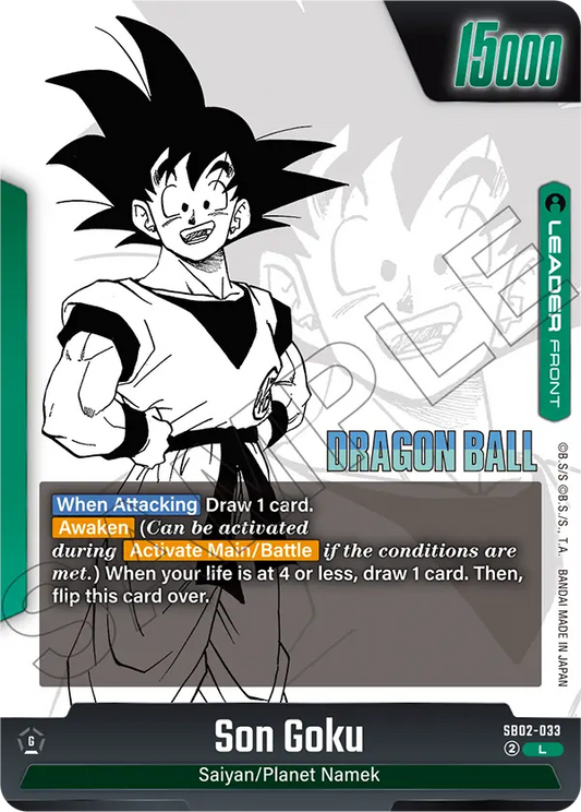 Son Goku (SB02 033)