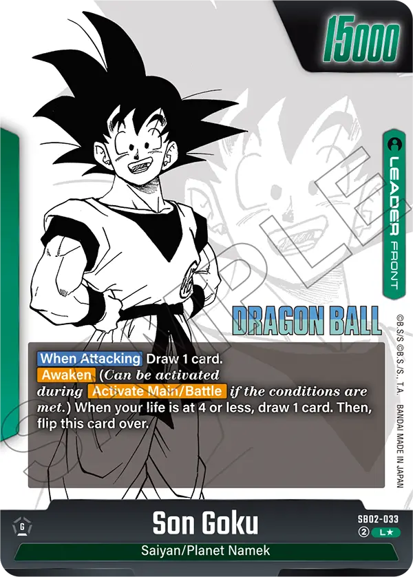 Son Goku (SB02 033) - Alt Art A1