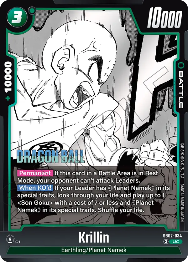 Krillin (SB02 034)