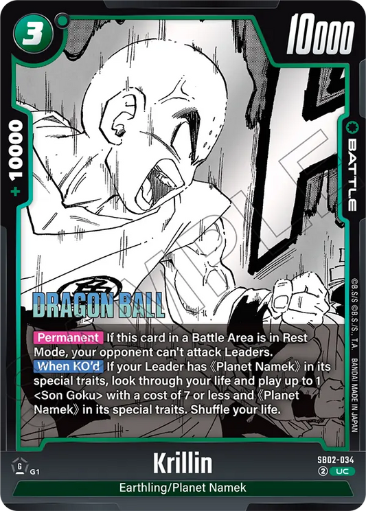 Krillin (SB02 034)