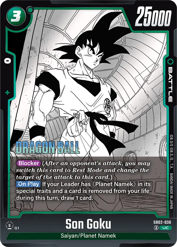 Son Goku (SB02 036)