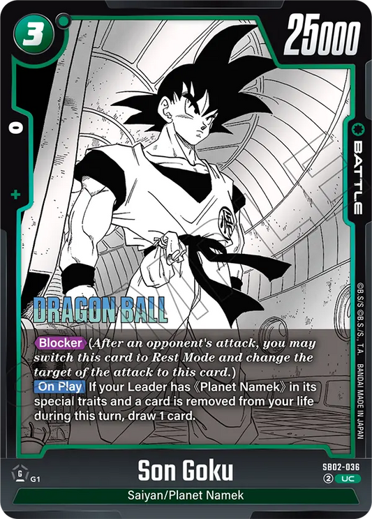 Son Goku (SB02 036)