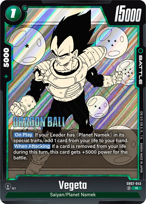 Vegeta (SB02 045)