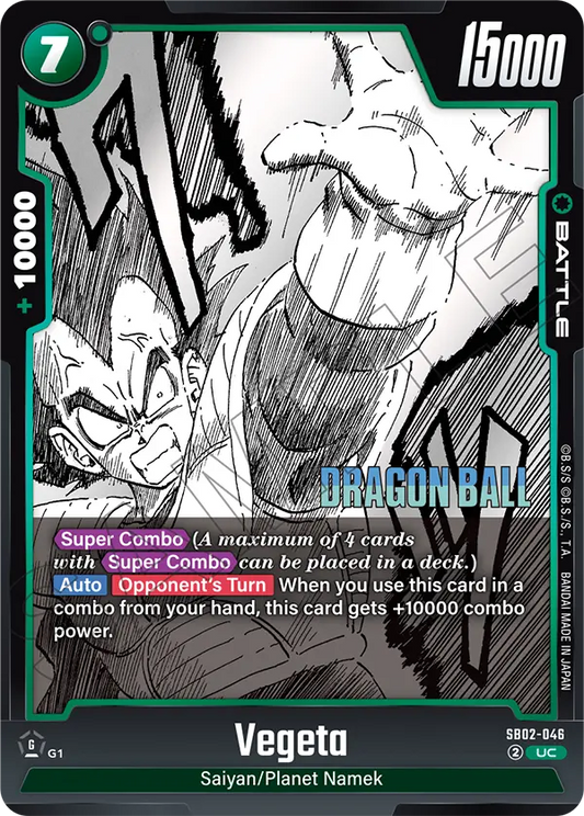Vegeta (SB02 046)