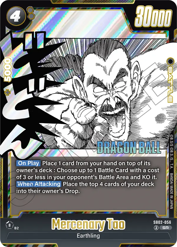 Mercenary Tao (SB02 056)