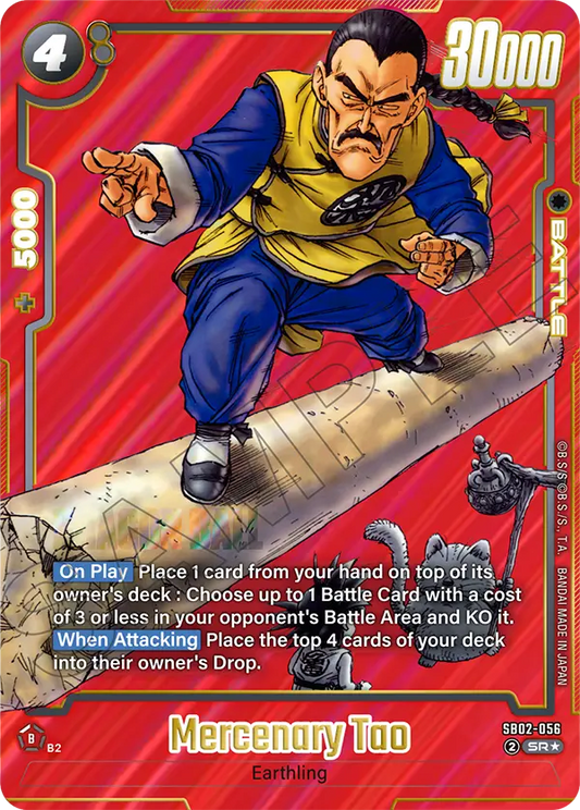 Mercenary Tao (SB02 056) - Alt Art A1
